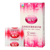 [苏宁超市]毓婷 激情酷热12只 安全避孕套 成人情趣用品