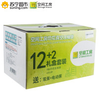 空间工房9丝印花14件套 天蓝色