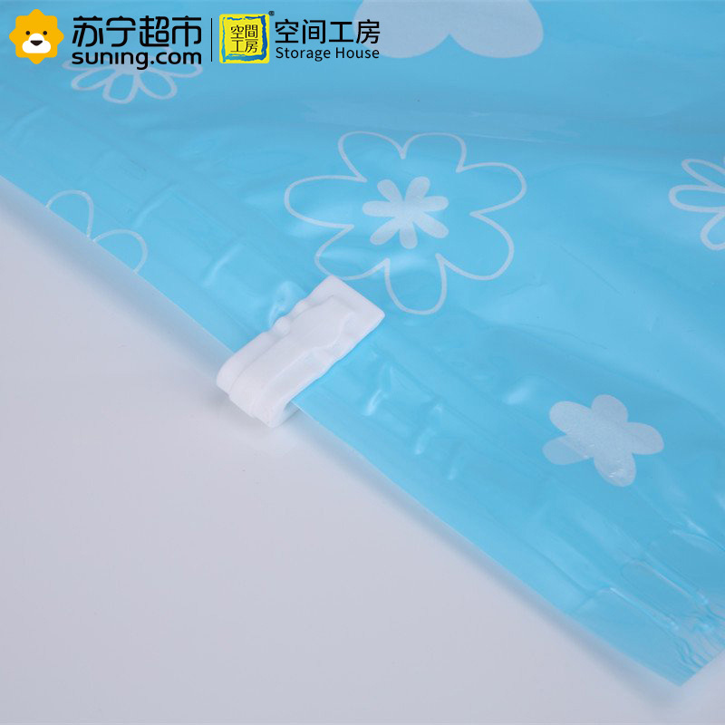 空间工房9丝印花14件套 天蓝色