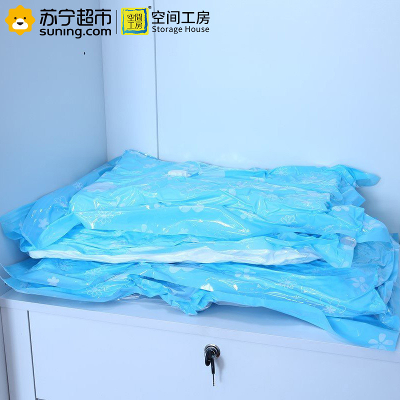 空间工房9丝印花14件套 天蓝色