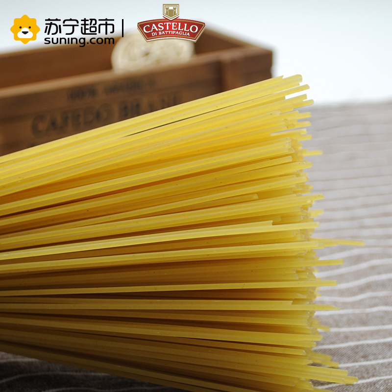 卡斯特(CASTELLO)意大利面条(#170宽幼身型)500g