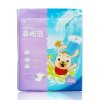 优贝可(UBECHO)超薄干爽纸尿裤 XL加大号 56片装(12-20kg)