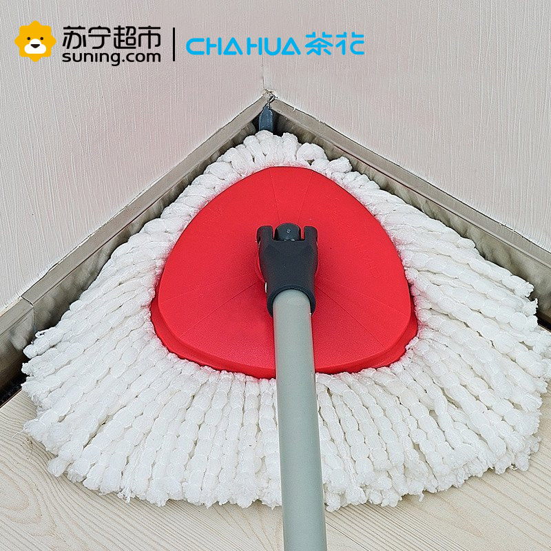 茶花飞炫拖4707旋转拖把黑