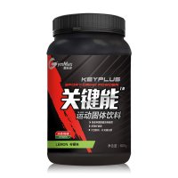 健乐多 汤臣倍健 关键能运动固体饮料(柠檬味) 680g