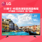 LG彩电55LG61CH-CD 55英寸 4色4K高清液晶智能电视 HDR技术网络电视