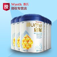 惠氏启赋幼儿3段900g(6罐整箱装)