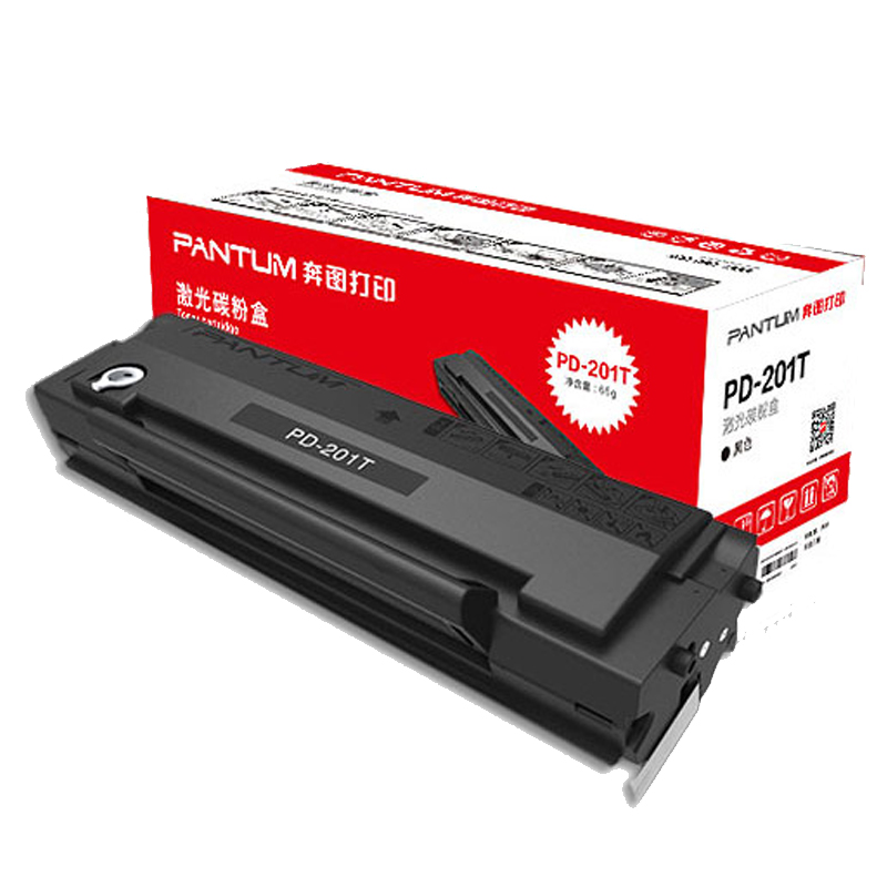 奔图（PANTUM）PD-201T 打印硒鼓 适用P2200/2500/ M6200/6500/6600系列打印机一体机高清大图