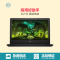 戴尔(DELL)Vostro 14-3459R-2528BB 14英寸笔记本电脑(i5-6200U 4G 500G)