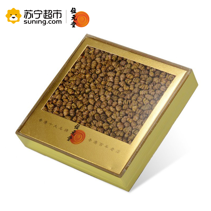 [领券立减]位元堂 石斛 100g