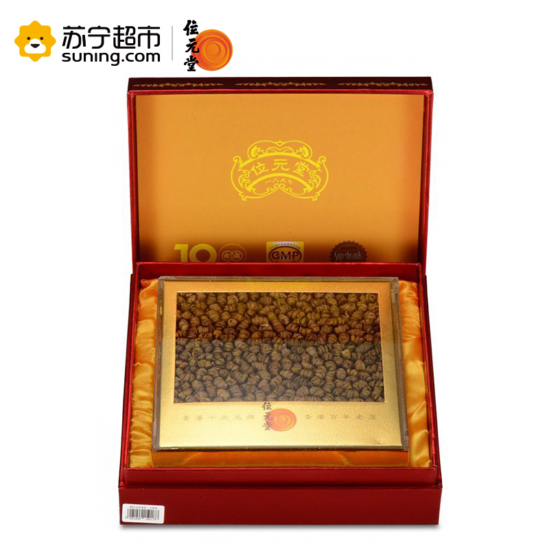 [领券立减]位元堂 石斛 100g