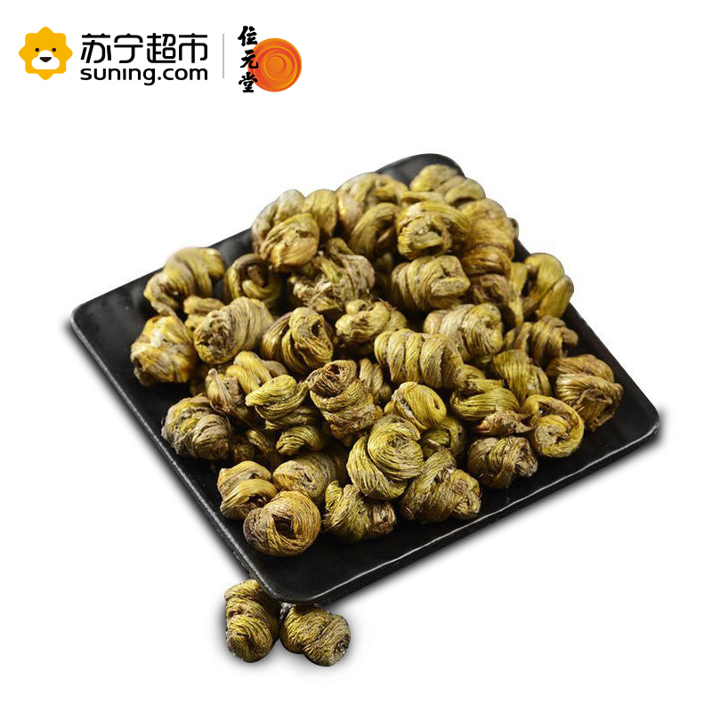位元堂 石斛60g