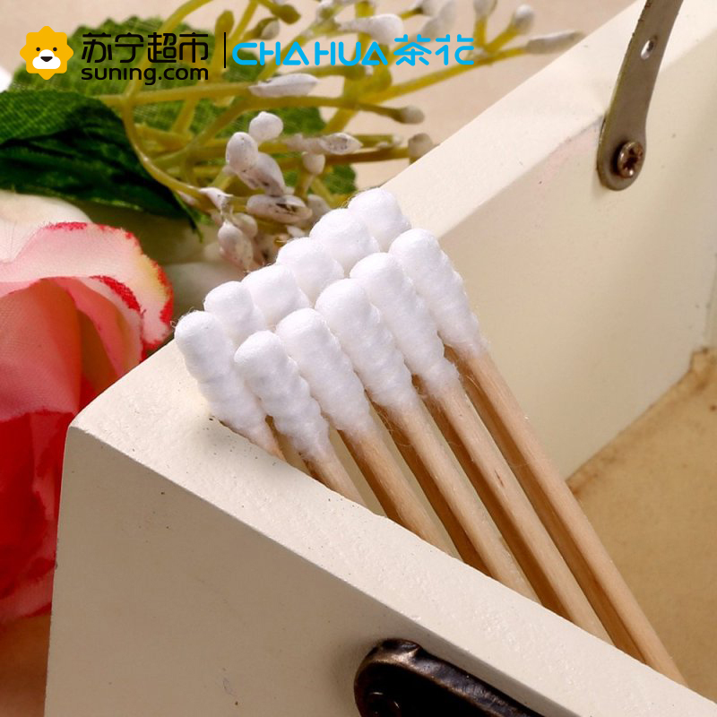 茶花高级棉球棒(250支)4103棉签化妆婴儿双头棉棒