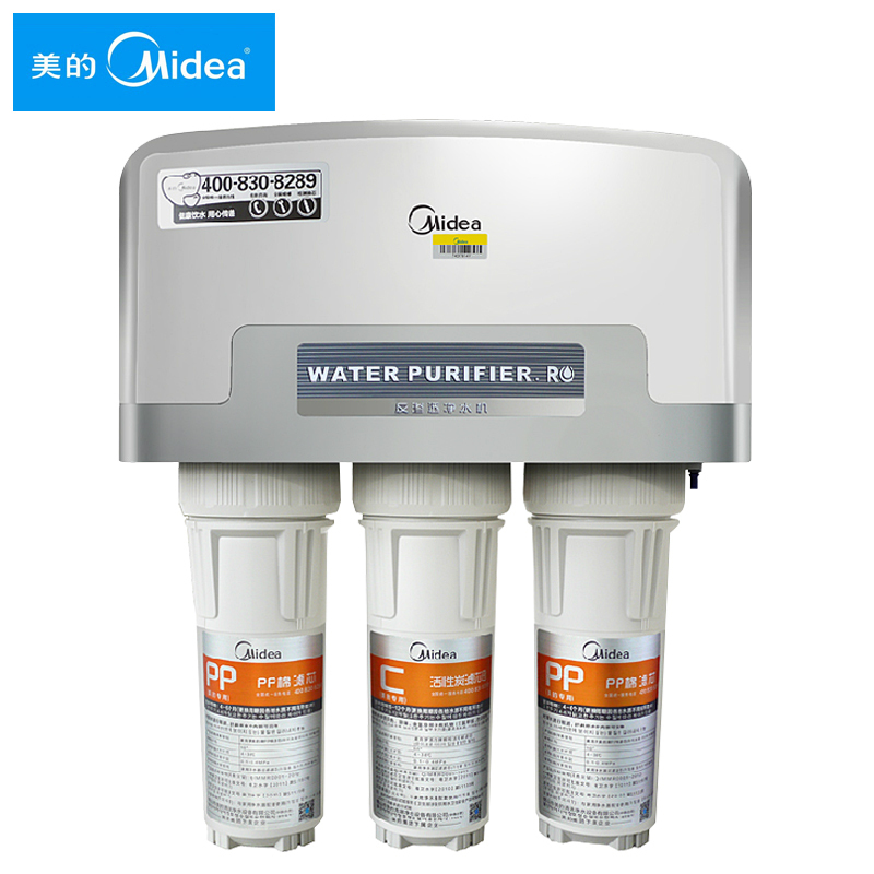 美的(Midea)厨房RO反渗透净水器 MRO101A-5+8L 净水压力罐超值组合套餐