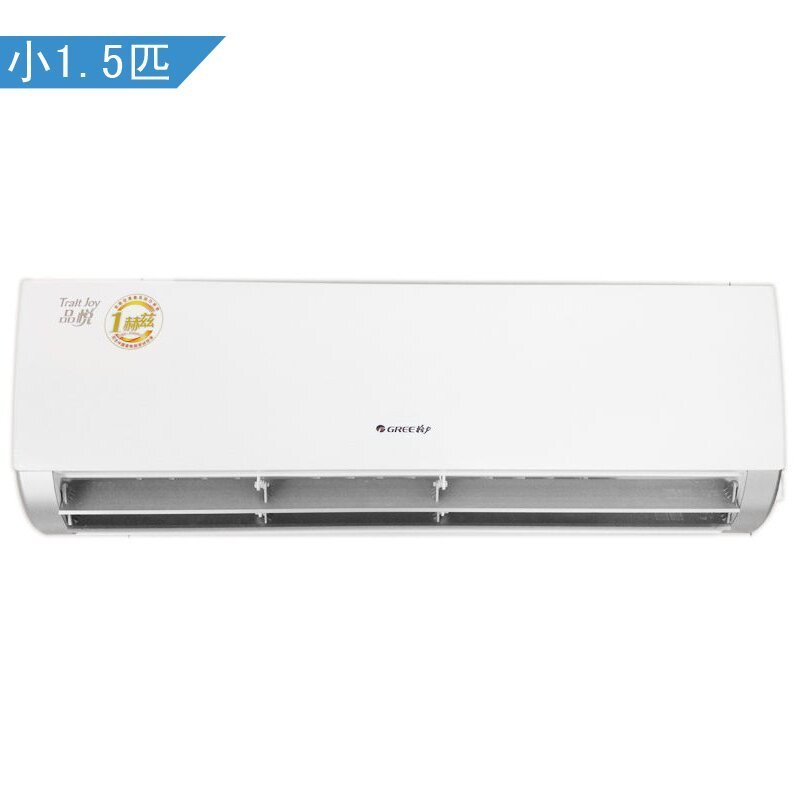 格力空调KFR-26GW/(26592)NhAa-3[品悦]
