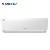 格力空调KFR-32GW/(32592)NhAa-3(清爽白)[品悦]