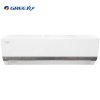 格力(GREE) 小1.5匹 变频 空调王 冷暖 挂机空调 KFR-32GW/(32556)FNIa-A3