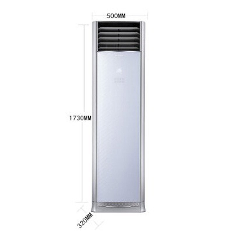格力(GREE) 2匹 变频 T雅 冷暖 柜机空调 KFR-50LW/(50527)FNhAa-A3(皓雪白)[T雅]