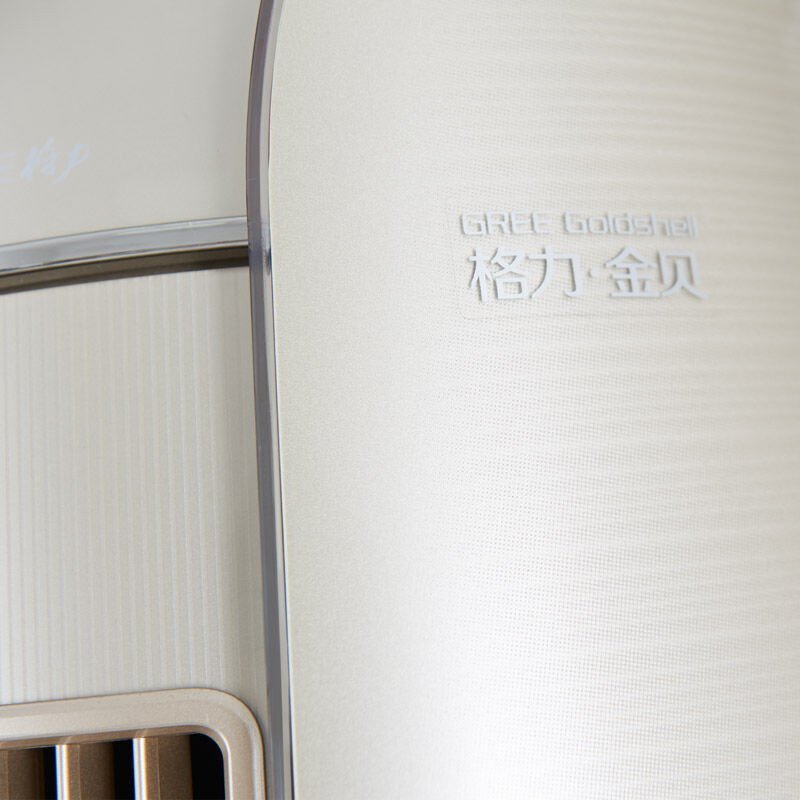 格力空调KFR-72LW/(72578)FNhAa-A2(WiFi[金贝]