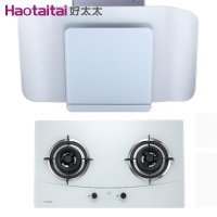 Haotaitai烟灶套餐J802+802B3(液化气)