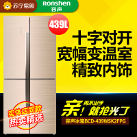 容声冰箱BCD-439WSK2FPG-PU22