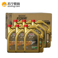 嘉实多(Castrol)极护5W-30 FE 4L*6瓶/箱（整箱装）