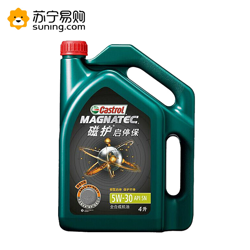 嘉实多(Castrol)磁护5W-30启停保 汽车机油全合成机油润滑油4L