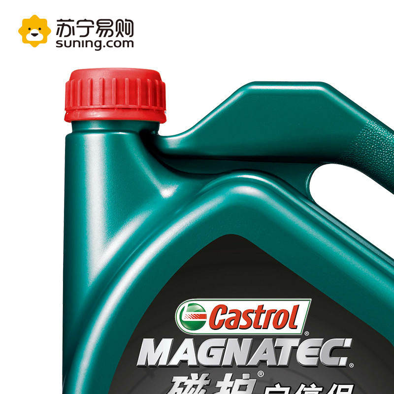 嘉实多(Castrol)磁护5W-30启停保 汽车机油全合成机油润滑油4L