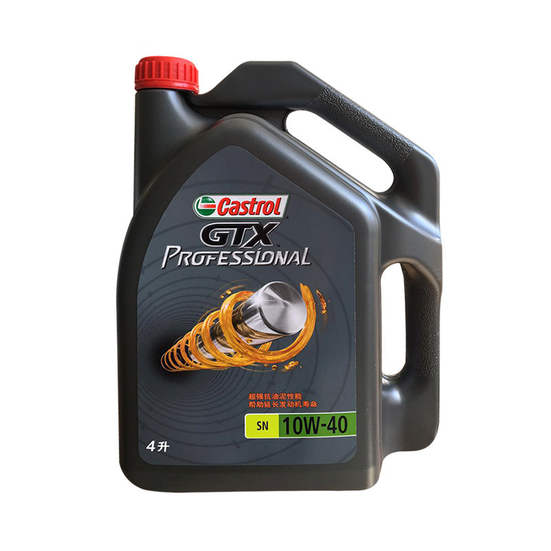 嘉实多(Castrol)嘉护 Professional 10W-40 SN级别 4L/瓶高清大图