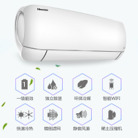 海信空调KFR-35GW/A8Q100N-A1(1P41)