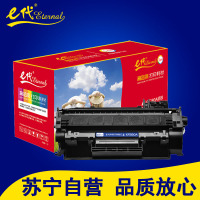 e代 CF280A 硒鼓 适用惠普 HP Pro 400/M401d/M401n/M401dn/400M打印耗材