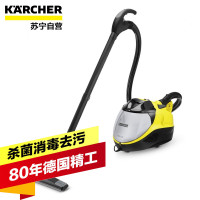 进口德国凯驰 家用 送礼多功能蒸汽吸尘一体清洁机SV7(SV1902升级版)
