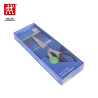 双立人 /Zwilling 旗下亨克斯单立人科隆厨房多用剪刀41355-000