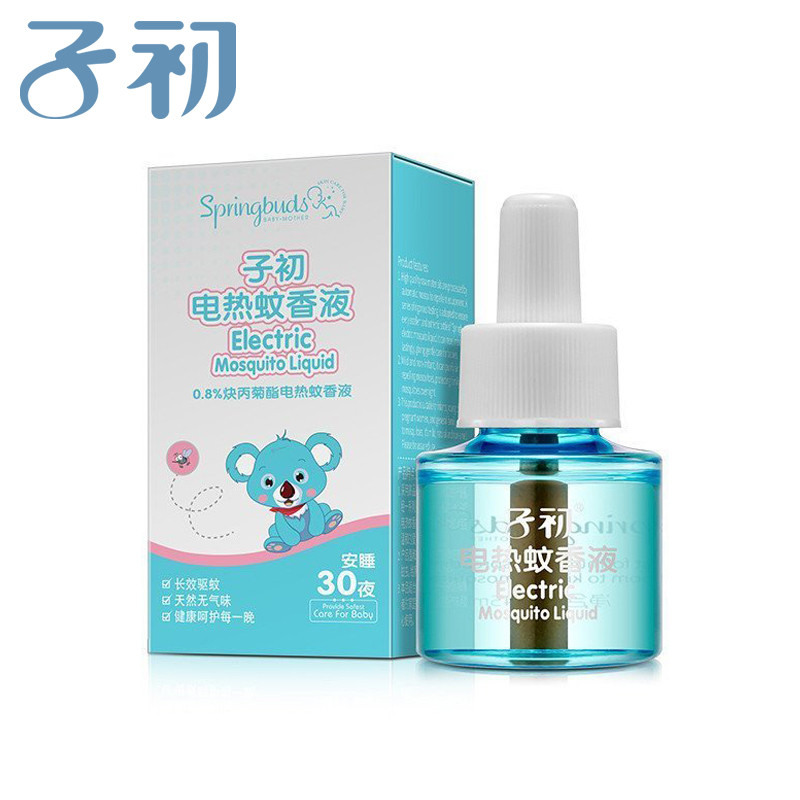 子初springbuds电热蚊香液45ML无香味高清大图