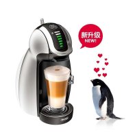 德龙(Delonghi)胶囊咖啡机 Genio EDG466