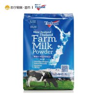 Theland纽仕兰牧场全脂奶粉(袋装)1KG新西兰进口