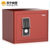 得力保险柜4000触屏密码保险箱家用办公保险箱入墙小型保管箱