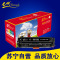 e代CRG-416BK黑色硒鼓适用佳能Canon iCMF8010cn/8030cn/8050cn/8080cw打印耗材