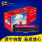 e代 CRG-416M硒鼓红色 彩色适用佳能Canon iC MF8010cn/8030cn/8050cn/8080cw