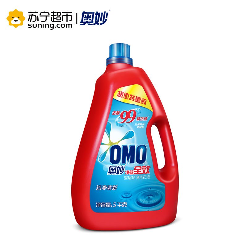 奥妙净蓝全效洁净清新深层洁净洗衣液5KG[联合利华]