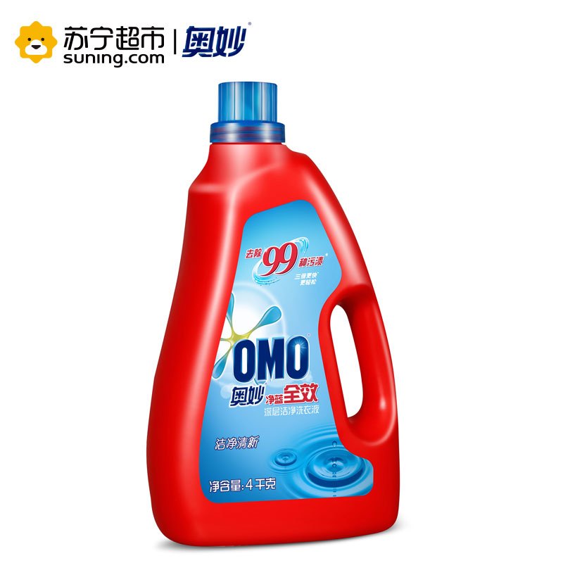 奥妙净蓝全效洁净清新深层洁净洗衣液4KG[联合利华]