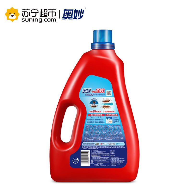 奥妙净蓝全效洁净清新深层洁净洗衣液4KG[联合利华]