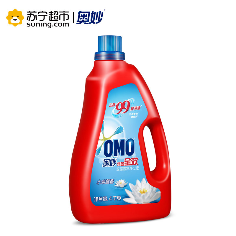 奥妙净蓝全效水清莲香深层洁净洗衣液4KG[联合利华]