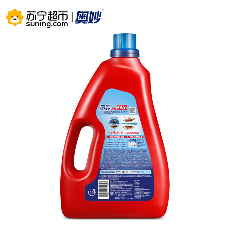 奥妙净蓝全效水清莲香深层洁净洗衣液4KG[联合利华]