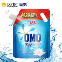 奥妙净蓝全效水清莲香深层洁净洗衣液立袋壶嘴装1KG