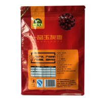一品玉灰枣180g(一级)