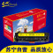 e代CRG-416Y黄色硒鼓适用佳能Canon iC MF8010cn/8030cn/8050cn/8080cw打印耗材