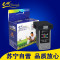 e代 CL-41XL 墨盒彩色 适用佳能MP198 IP1980 MP145 1880 1200 与PG40墨盒配套耗材