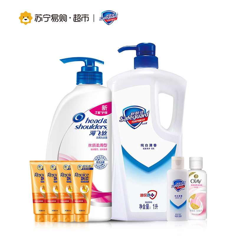 [苏宁超市]舒肤佳纯白沐浴露1L+海飞丝洗发露750ML赠飘柔精华素90ML*4+沐浴乳50ML+舒肤沐浴露50ML