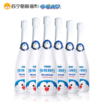 哆啦A梦无醇葡萄起泡750ml*6瓶