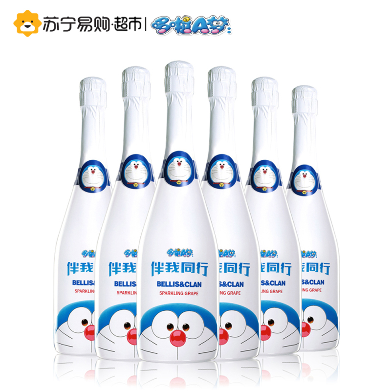 哆啦A梦无醇葡萄起泡750ml*6瓶
